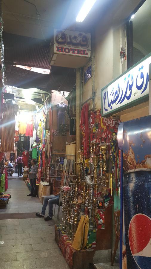 Nour Elsabah Hotel Kaherah Luaran gambar