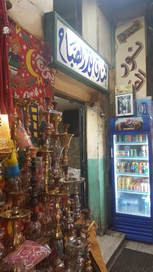 Nour Elsabah Hotel Kaherah Luaran gambar